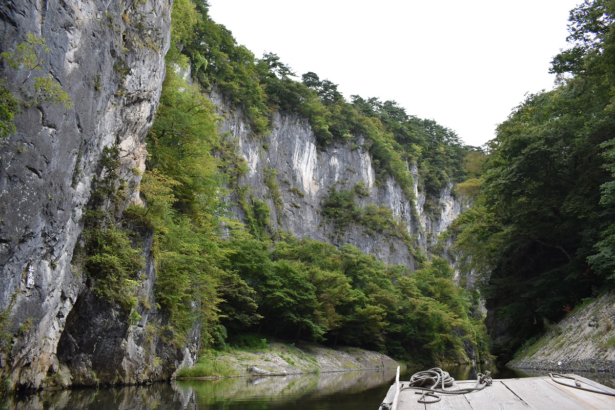 geibikei1 Japanese Countryside Travel Notes